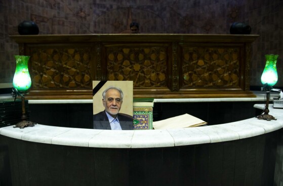 مراسم ترحیم «پرویز داوودی»