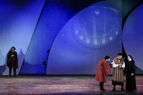 نمایش گالیله