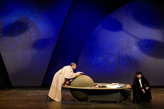 نمایش گالیله