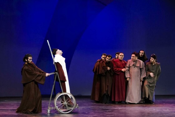 نمایش گالیله