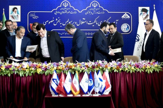 آیین واگذاری مالکیت باشگاه استقلال و پرسپولیس به بخش خصوصی