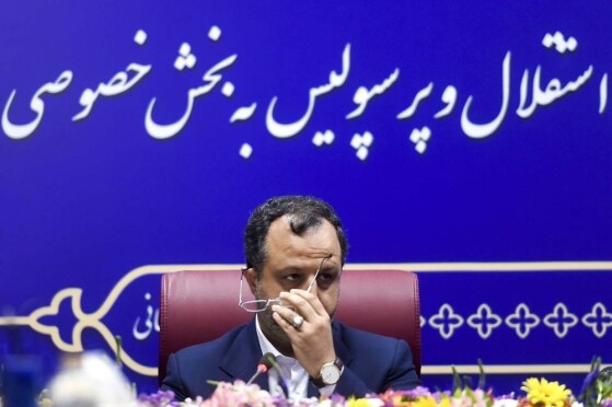 آیین واگذاری مالکیت باشگاه استقلال و پرسپولیس به بخش خصوصی