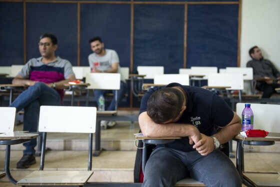 مرحله اول کنکور سراسری ۱۴۰۳