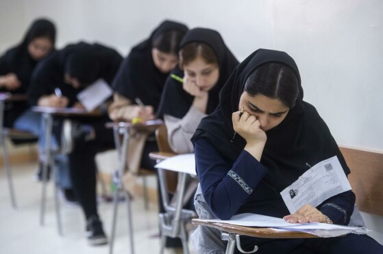 مرحله اول کنکور سراسری ۱۴۰۳