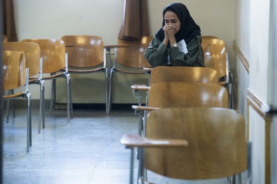 مرحله اول کنکور سراسری ۱۴۰۳