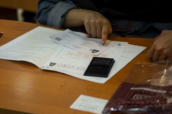 مرحله اول کنکور سراسری ۱۴۰۳