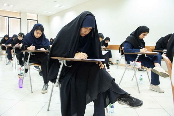 مرحله اول کنکور سراسری ۱۴۰۳