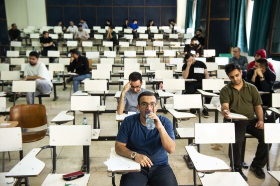 مرحله اول کنکور سراسری ۱۴۰۳