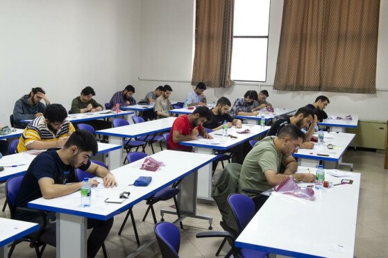 مرحله اول کنکور سراسری ۱۴۰۳