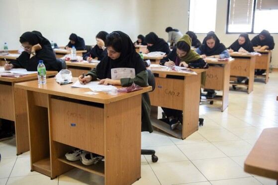 مرحله اول کنکور سراسری ۱۴۰۳