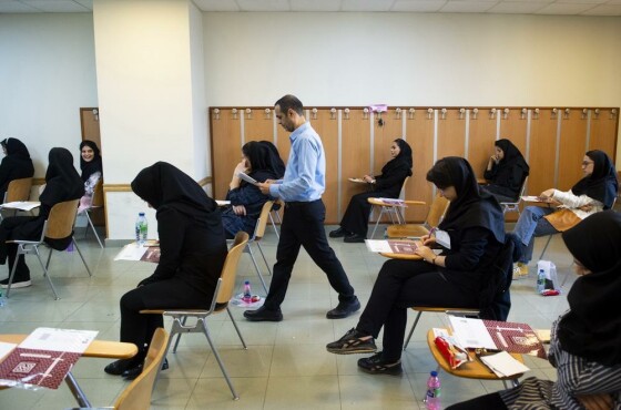 مرحله اول کنکور سراسری ۱۴۰۳