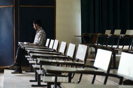 مرحله اول کنکور سراسری ۱۴۰۳