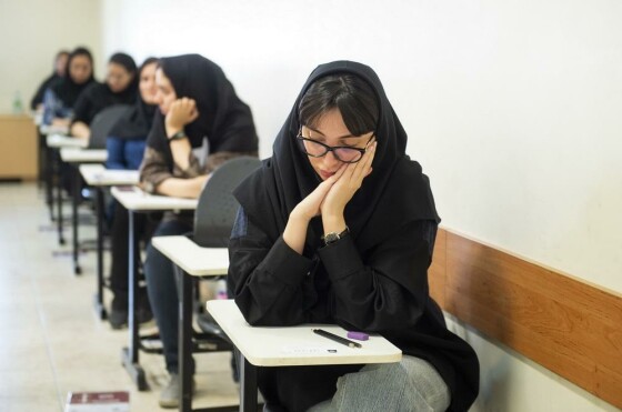 مرحله اول کنکور سراسری ۱۴۰۳