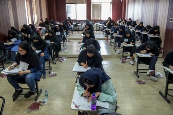 مرحله اول کنکور سراسری ۱۴۰۳