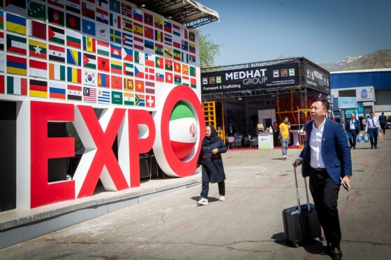 ایران اکسپو؛نمایشگاه توانمندی‌های صادراتی