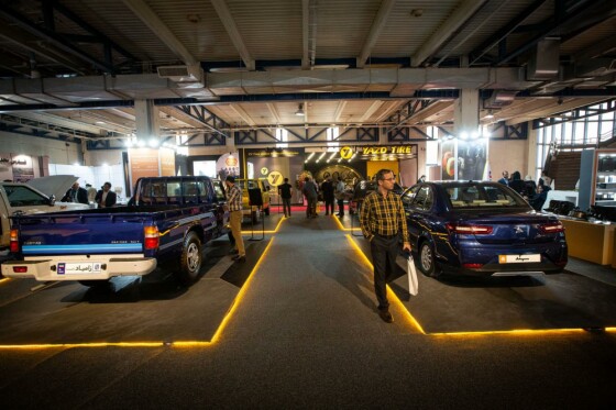 ایران اکسپو؛نمایشگاه توانمندی‌های صادراتی