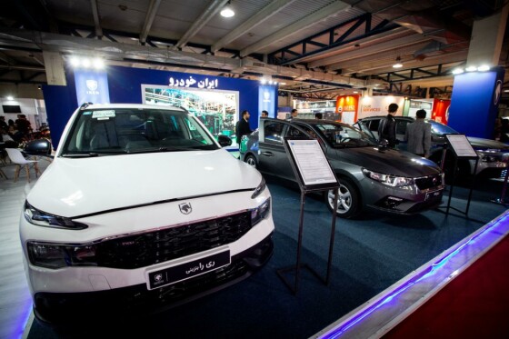 ایران اکسپو؛نمایشگاه توانمندی‌های صادراتی