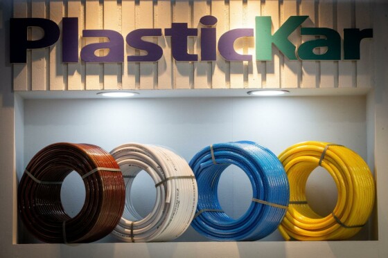 ایران اکسپو؛نمایشگاه توانمندی‌های صادراتی