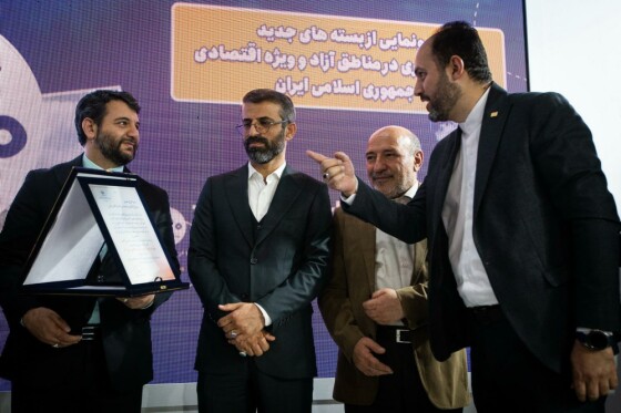 تجلیل از صادرکنندگان و رونمایی از بستههای جدید سرمایهگذاری