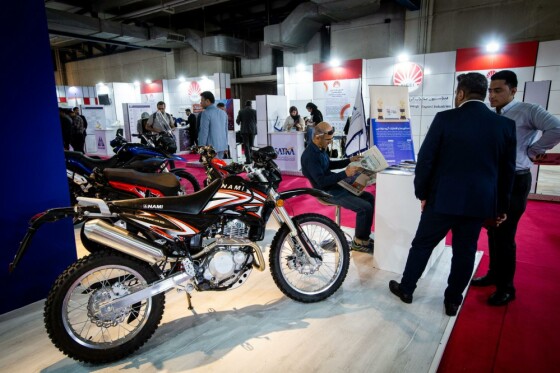 ایران اکسپو؛نمایشگاه توانمندی‌های صادراتی