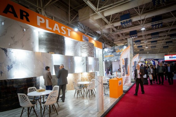 ایران اکسپو؛نمایشگاه توانمندی‌های صادراتی