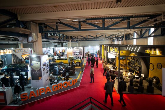 ایران اکسپو؛نمایشگاه توانمندی‌های صادراتی