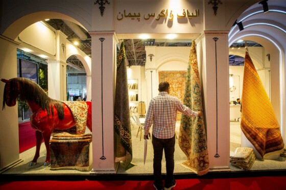 ایران اکسپو؛نمایشگاه توانمندی‌های صادراتی