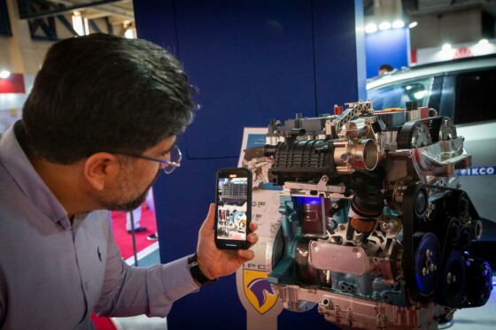 ایران اکسپو؛نمایشگاه توانمندی‌های صادراتی