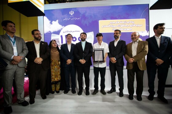 تجلیل از صادرکنندگان و رونمایی از بستههای جدید سرمایهگذاری