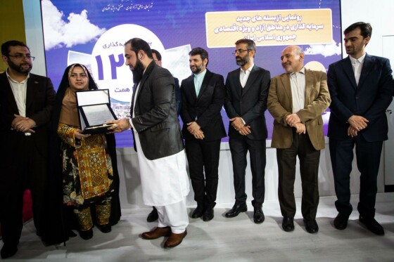 تجلیل از صادرکنندگان و رونمایی از بستههای جدید سرمایهگذاری