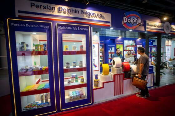 ایران اکسپو؛نمایشگاه توانمندی‌های صادراتی