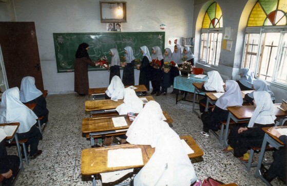 جشن روز معلم در سال ۱۳۷۵