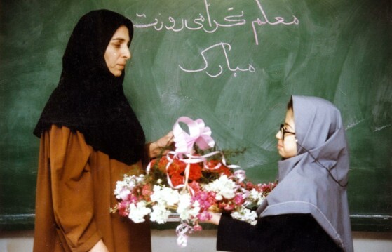 جشن روز معلم در سال ۱۳۷۵