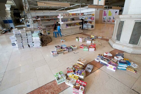 نشست خبری و آماده سازی سی‌وپنجمین نمایشگاه بین‌المللی کتاب تهران