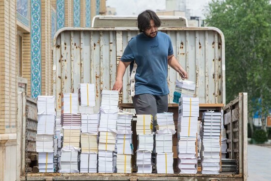 نشست خبری و آماده سازی سی‌وپنجمین نمایشگاه بین‌المللی کتاب تهران