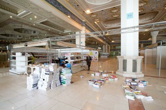 نشست خبری و آماده سازی سی‌وپنجمین نمایشگاه بین‌المللی کتاب تهران