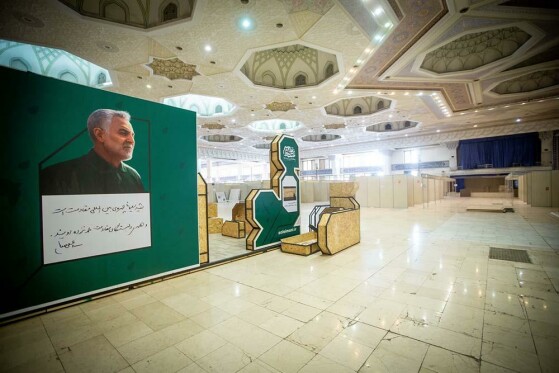 نشست خبری و آماده سازی سی‌وپنجمین نمایشگاه بین‌المللی کتاب تهران