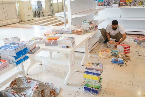 نشست خبری و آماده سازی سی‌وپنجمین نمایشگاه بین‌المللی کتاب تهران