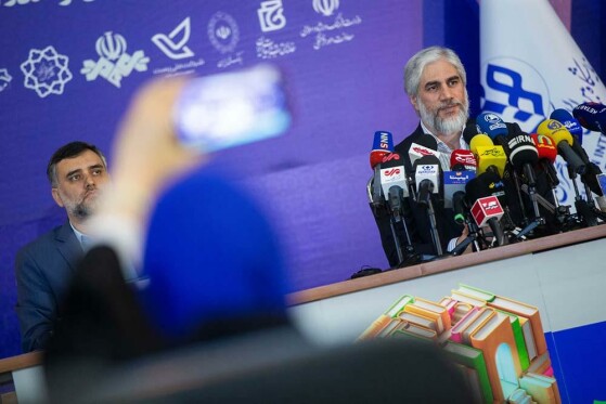 نشست خبری و آماده سازی سی‌وپنجمین نمایشگاه بین‌المللی کتاب تهران