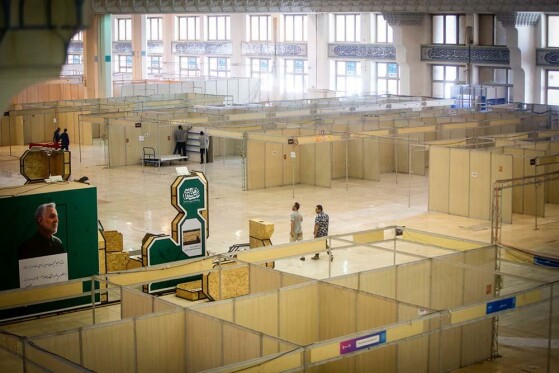 نشست خبری و آماده سازی سی‌وپنجمین نمایشگاه بین‌المللی کتاب تهران