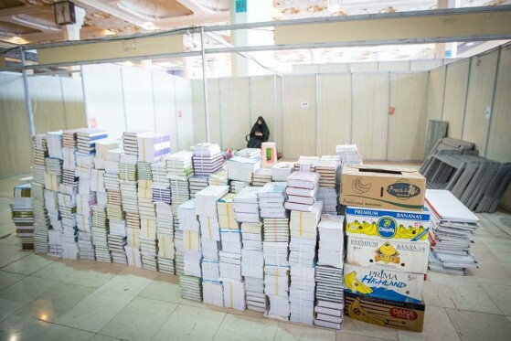 نشست خبری و آماده سازی سی‌وپنجمین نمایشگاه بین‌المللی کتاب تهران