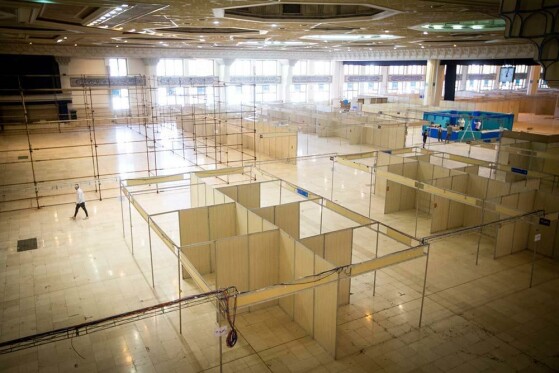 نشست خبری و آماده سازی سی‌وپنجمین نمایشگاه بین‌المللی کتاب تهران