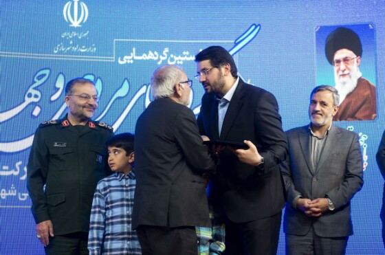 نخستین گردهمایی گروه‌های جهادی و وزارت راه و شهرسازی