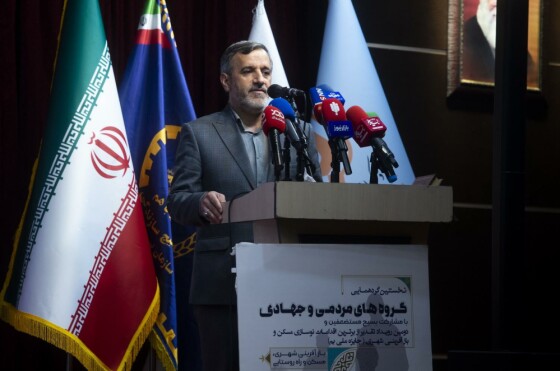 نخستین گردهمایی گروه‌های جهادی و وزارت راه و شهرسازی