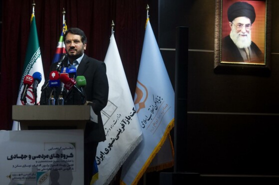 نخستین گردهمایی گروه‌های جهادی و وزارت راه و شهرسازی