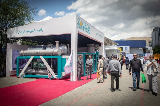 بیست و هشتمین نمایشگاه بینالمللی نفت، گاز، پالایش و پتروشیمی