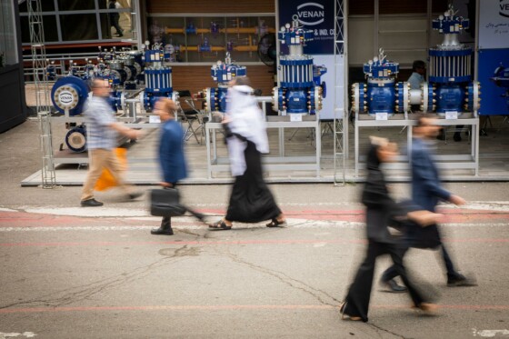 بیست و هشتمین نمایشگاه بینالمللی نفت، گاز، پالایش و پتروشیمی