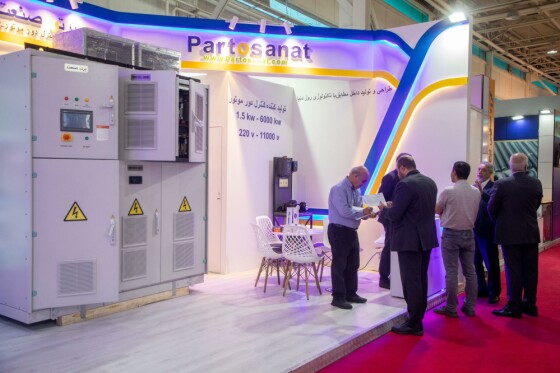 بیست و هشتمین نمایشگاه بینالمللی نفت، گاز، پالایش و پتروشیمی