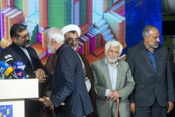 افتتاحیه سیوپنجمین نمایشگاه بینالمللی کتاب تهران