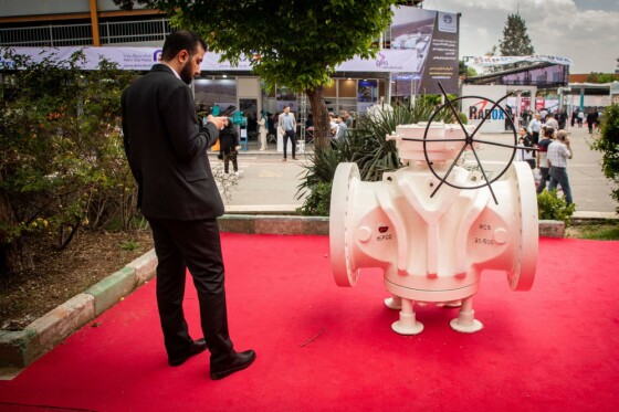 بیست و هشتمین نمایشگاه بینالمللی نفت، گاز، پالایش و پتروشیمی